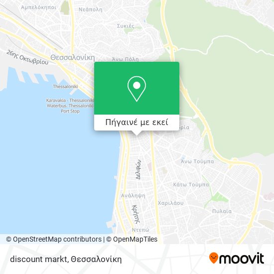 discount markt χάρτης