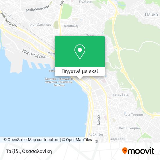 Ταξίδι χάρτης