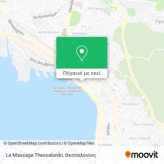 Le Massage Thessaloniki χάρτης