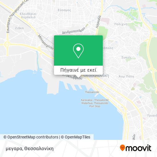μεγαρα χάρτης