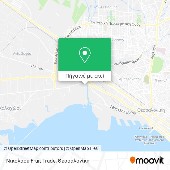 Νικολαου Fruit Trade χάρτης