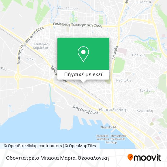 Οδοντιατρειο Μπασια Μαρια χάρτης