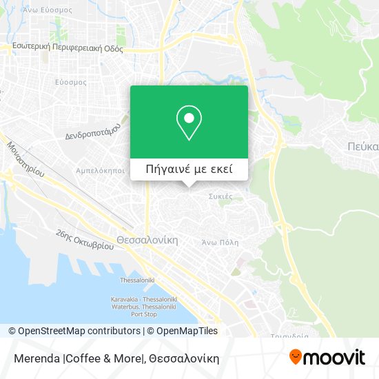Merenda |Coffee & More| χάρτης