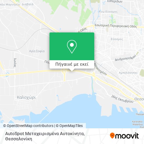 AutoSpot Μεταχειρισμένα Αυτοκίνητα χάρτης