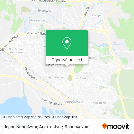 Ιερός Ναός Αγίας Αικατερίνης χάρτης