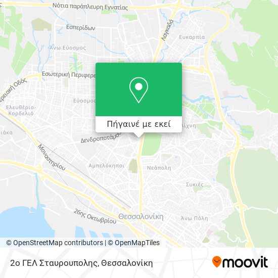 2ο ΓΕΛ Σταυρουπολης χάρτης