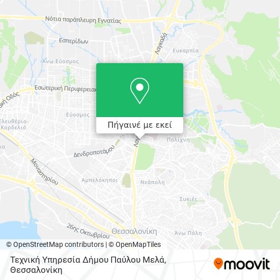 Τεχνική Υπηρεσία Δήμου Παύλου Μελά χάρτης