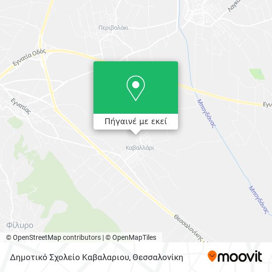 Δημοτικό Σχολείο Καβαλαριου χάρτης