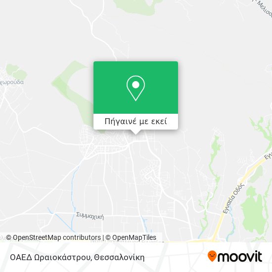 ΟΑΕΔ Ωραιοκάστρου χάρτης