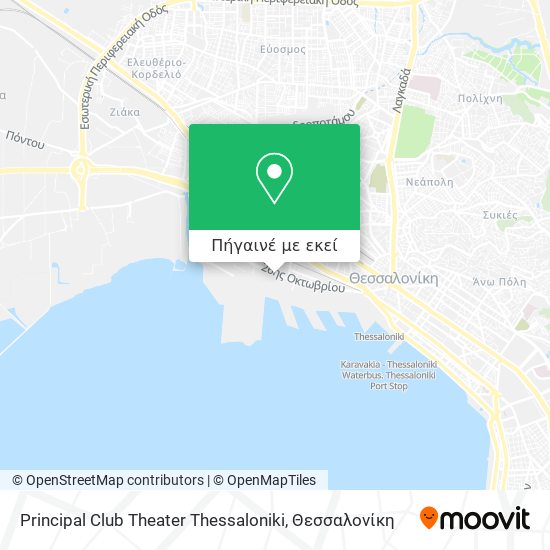 Principal Club Theater Thessaloniki χάρτης