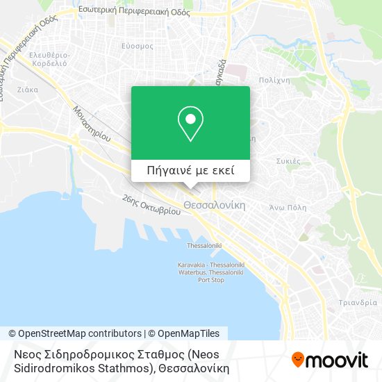 Νεος Σιδηροδρομικος Σταθμος (Neos Sidirodromikos Stathmos) χάρτης