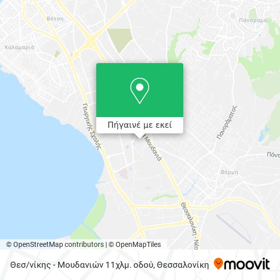 Θεσ / νίκης - Μουδανιών 11χλμ. οδού χάρτης