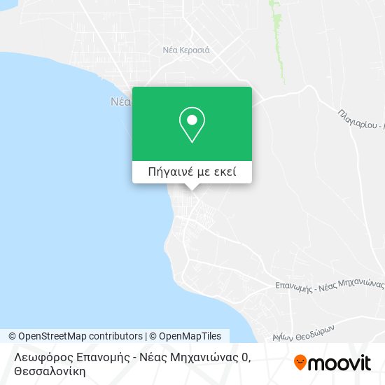Λεωφόρος Επανομής - Νέας Μηχανιώνας 0 χάρτης
