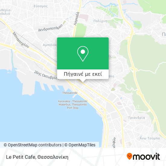 Le Petit Cafe χάρτης