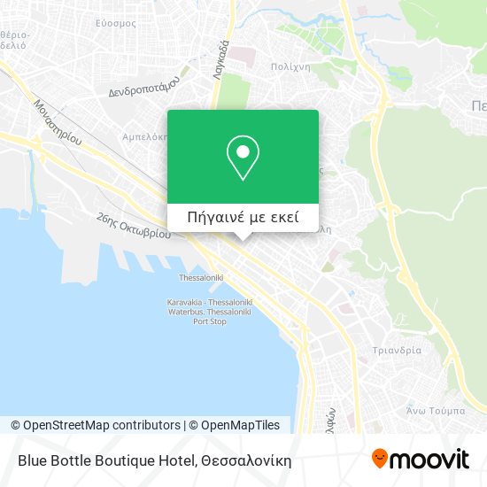 Blue Bottle Boutique Hotel χάρτης
