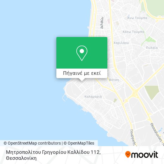 Μητροπολίτου Γρηγορίου Καλλίδου 112 χάρτης