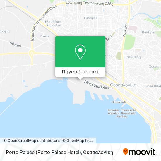 Porto Palace (Porto Palace Hotel) χάρτης