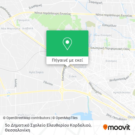 5ο Δημοτικό Σχολείο Ελευθερίου Κορδελιού χάρτης