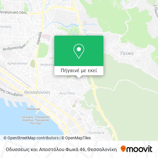 Οδυσσέως και Αποστόλου Φωκά 46 χάρτης