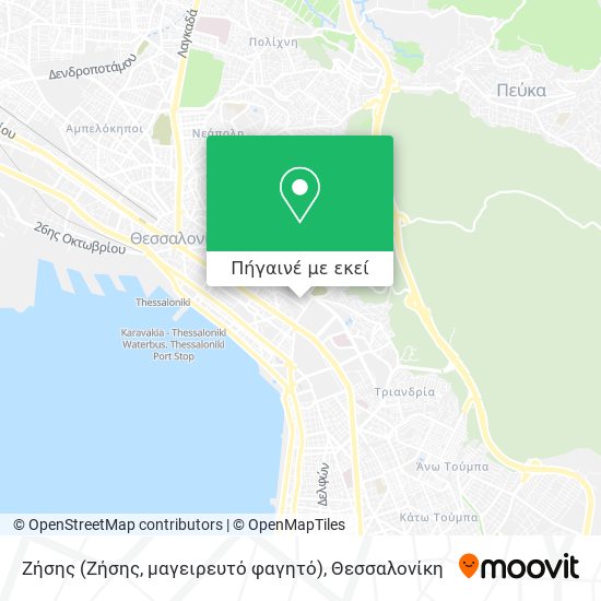 Ζήσης (Ζήσης, μαγειρευτό φαγητό) χάρτης