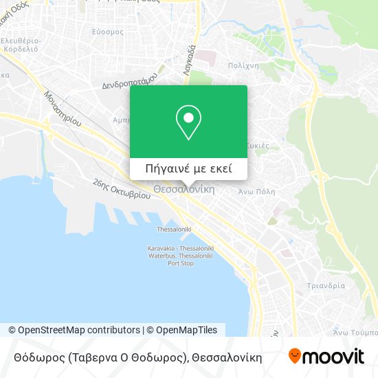 Θόδωρος (Ταβερνα Ο Θοδωρος) χάρτης