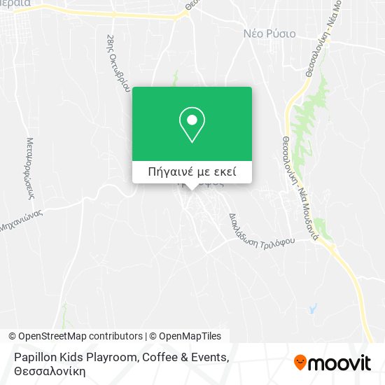 Papillon Kids Playroom, Coffee & Events χάρτης