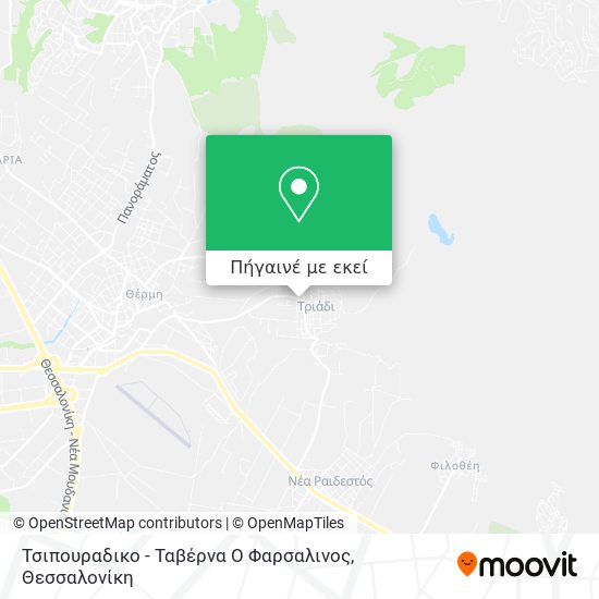 Τσιπουραδικο - Ταβέρνα Ο Φαρσαλινος χάρτης
