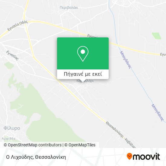 Ο Λιχούδης χάρτης
