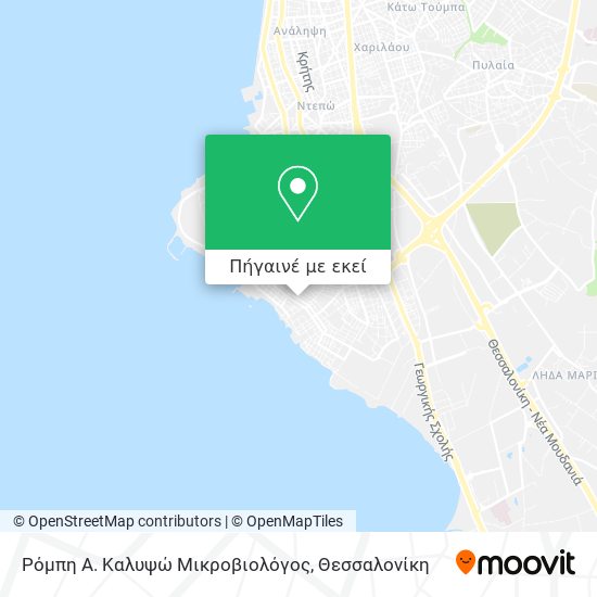 Ρόμπη Α. Καλυψώ Μικροβιολόγος χάρτης