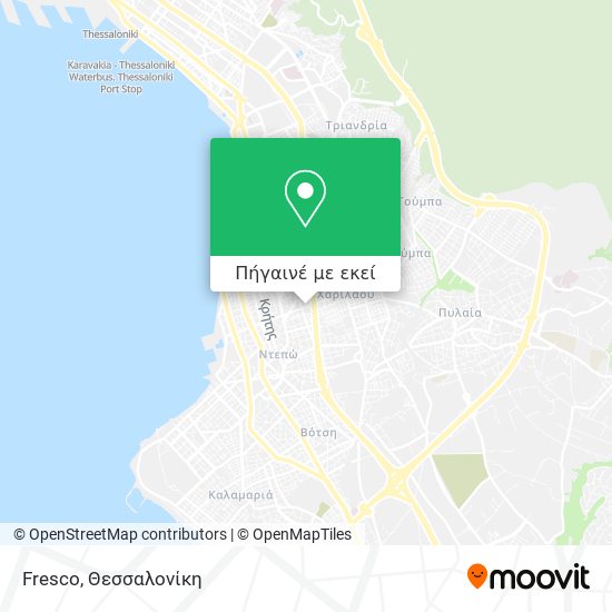 Fresco χάρτης