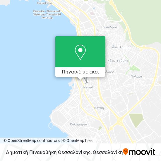 Δημοτική Πινακοθήκη Θεσσαλονίκης χάρτης