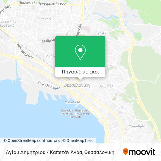 Αγίου Δημητρίου / Καπετάν Άγρα χάρτης