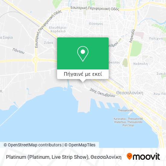 Platinum (Platinum, Live Strip Show) χάρτης