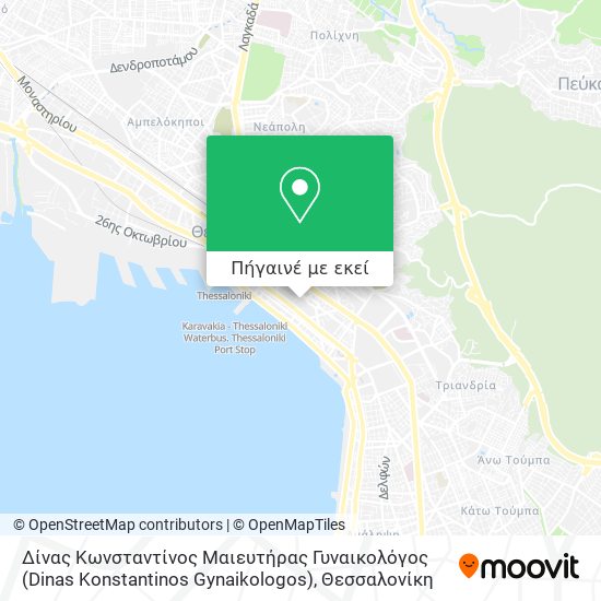 Δίνας Κωνσταντίνος Μαιευτήρας Γυναικολόγος (Dinas Konstantinos Gynaikologos) χάρτης