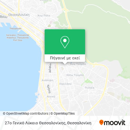 27ο Γενικό Λύκειο Θεσσαλονίκης χάρτης