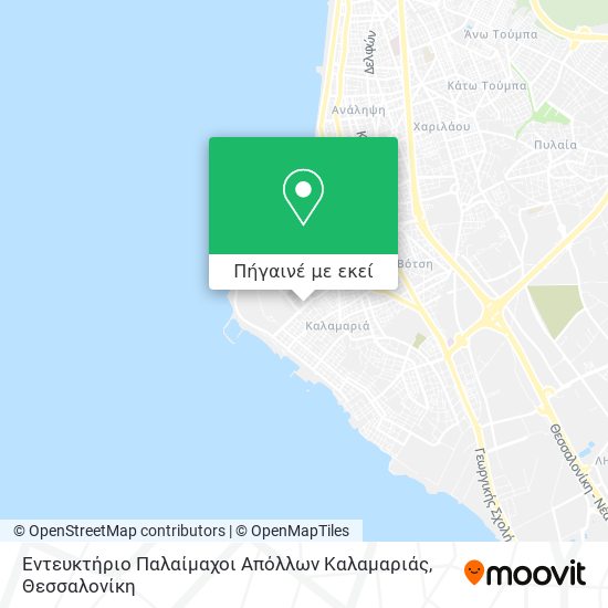 Εντευκτήριο Παλαίμαχοι Απόλλων Καλαμαριάς χάρτης