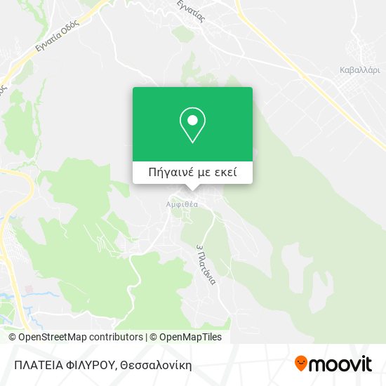 ΠΛΑΤΕΙΑ ΦΙΛΥΡΟΥ χάρτης