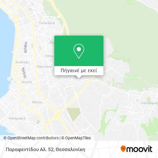 Παραφεντίδου Αλ. 52 χάρτης