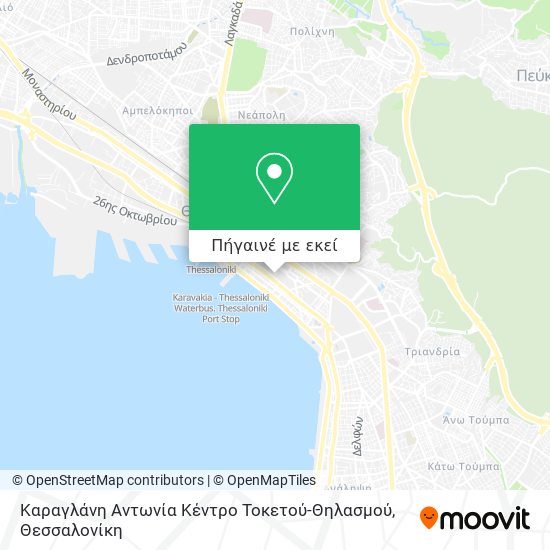 Καραγλάνη Αντωνία Κέντρο Τοκετού-Θηλασμού χάρτης