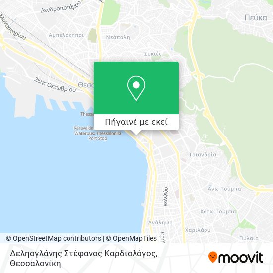 Δεληογλάνης Στέφανος Καρδιολόγος χάρτης