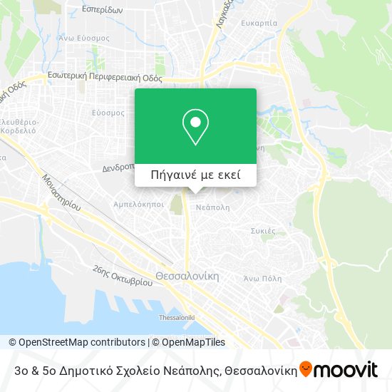 3ο & 5ο Δημοτικό Σχολείο Νεάπολης χάρτης
