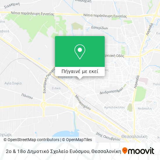 2ο & 18ο Δημοτικό Σχολείο Ευόσμου χάρτης