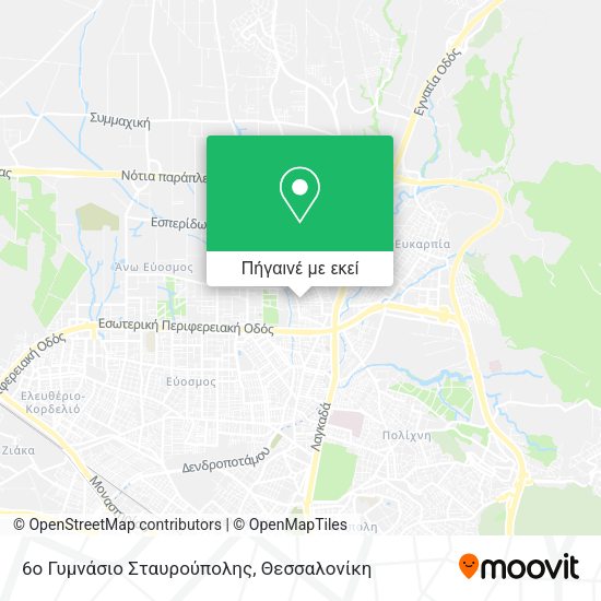6ο Γυμνάσιο Σταυρούπολης χάρτης