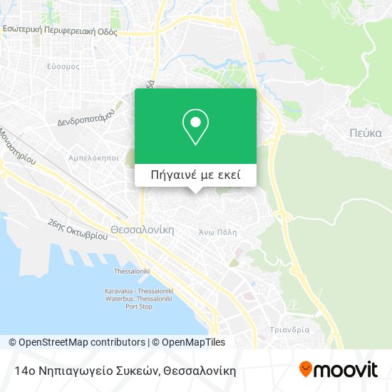14ο Νηπιαγωγείο Συκεών χάρτης