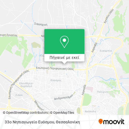 33ο Νηπιαγωγείο Ευόσμου χάρτης