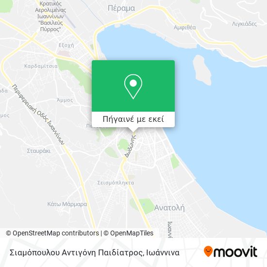 Σιαμόπουλου Αντιγόνη Παιδίατρος χάρτης