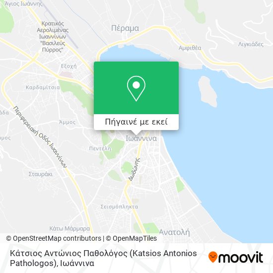 Κάτσιος Αντώνιος Παθολόγος (Katsios Antonios Pathologos) χάρτης
