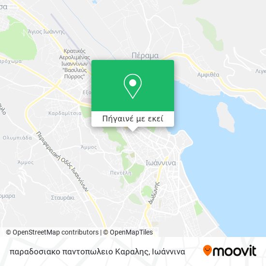 παραδοσιακο παντοπωλειο Καραλης χάρτης