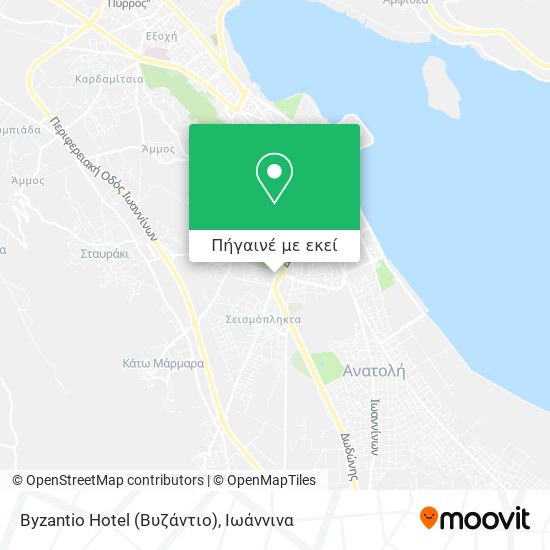 Byzantio Hotel (Βυζάντιο) χάρτης