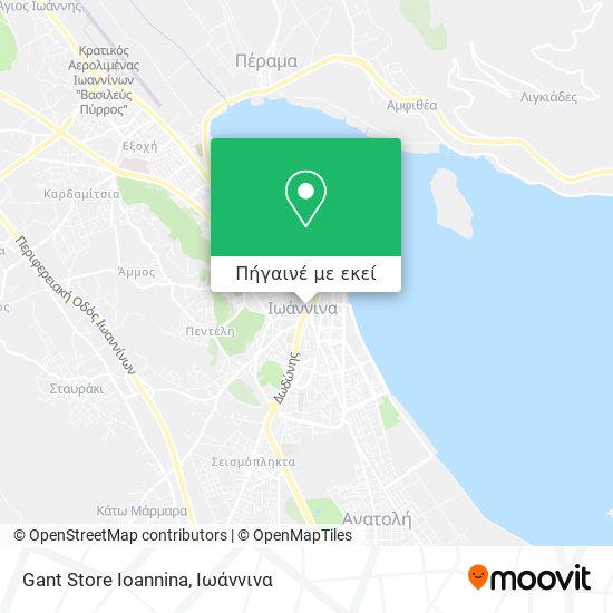 Gant Store Ioannina χάρτης